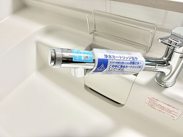 【浄水器】■清潔でおいしい水を手軽に供給してくれます