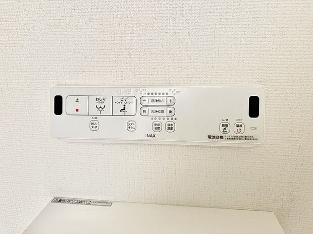 【シャワートイレ】■温水洗浄で快適、清潔感が保たれるシャワートイレ