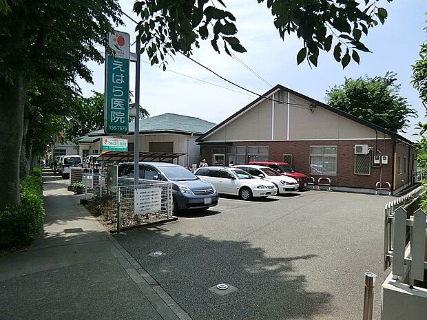 えはら医院(約300m・徒歩4分)