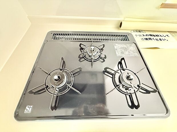 【3口ガスコンロ】■一度に多くの料理ができ便利で効率的