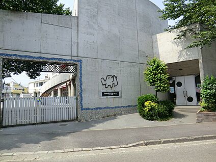 春日台幼稚園 1600m(20分)