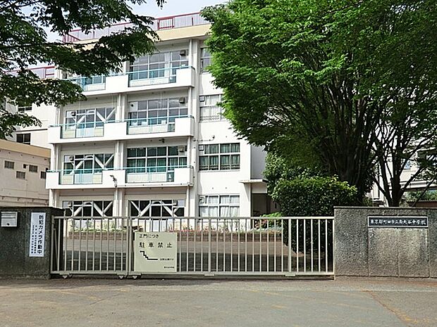 町田市立南大谷中学校(約350m・徒歩5分)