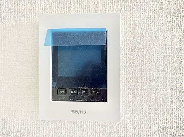 【TVモニター付インターフォン】■画面でしっかり確認でき防犯対策に最適
