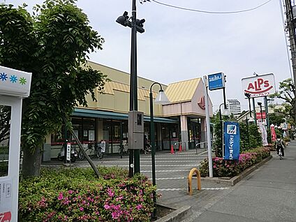 スーパーアルプス甲の原店 457m(6分)