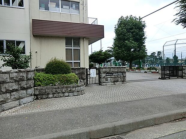 相模原市立上鶴間中学校(約500m・徒歩7分)