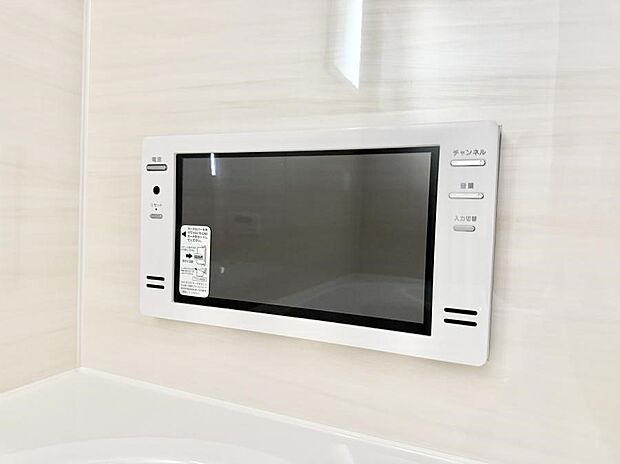 【浴室TV】■お風呂でリラックスしながらお気に入りの番組を楽しめます