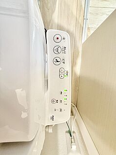 シャワートイレ