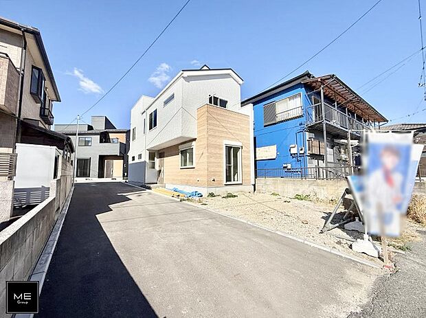 【前面道路含む現地写真】■家族とのお出かけが楽しくなる環境です