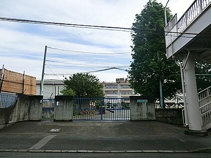 立川市立松中小学校 850m(11分)