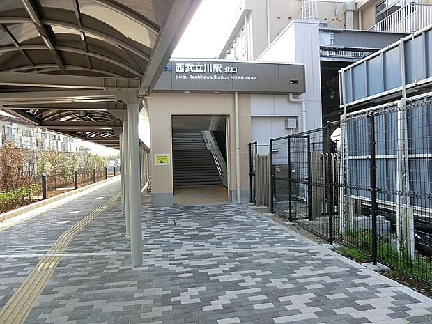 西武立川駅(約400m・徒歩5分)
