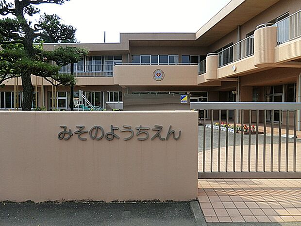 聖園幼稚園（約1,200m・徒歩15分）