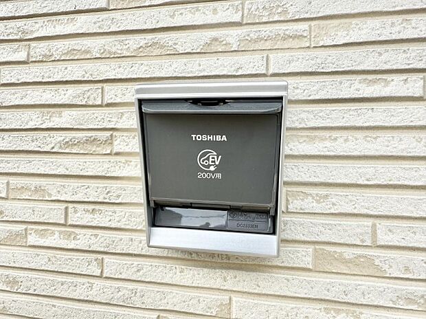 【EV電源】■環境に優しくエコなEV車ライフをサポート