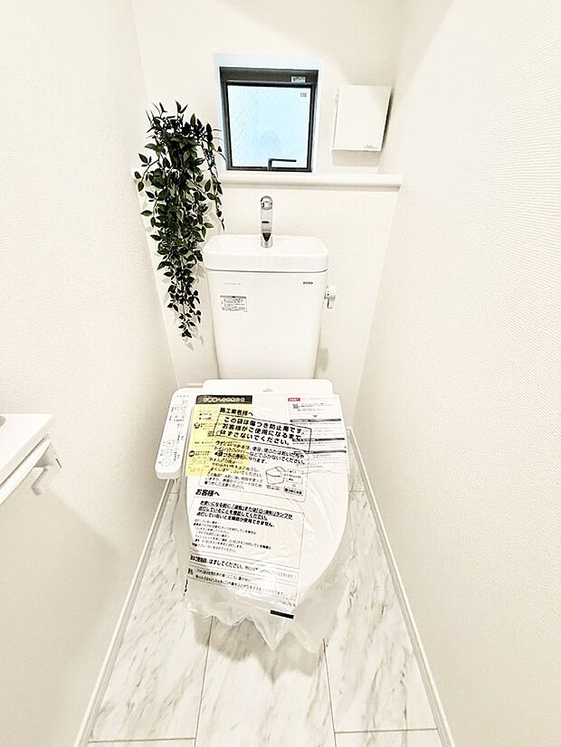 【トイレ】■毎日使う場所だからこそ、清潔感溢れる空間