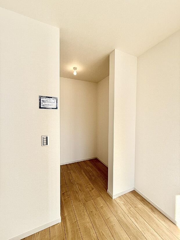 【収納】■プラスαの収納スペース  