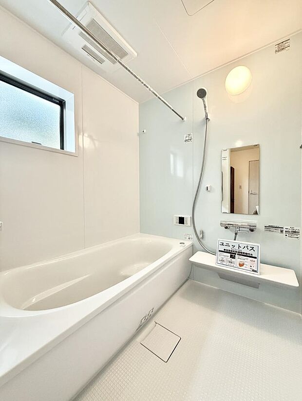 【浴室】■ゆっくり、ゆったり寛げるバスルーム