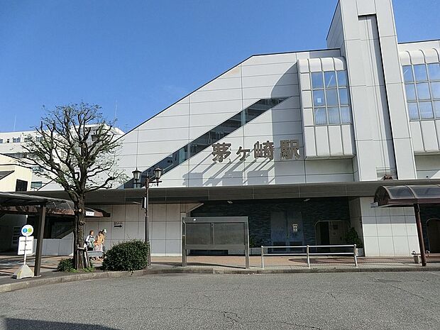 JR東海道本線「茅ヶ崎」駅（約4,000m・徒歩50分）