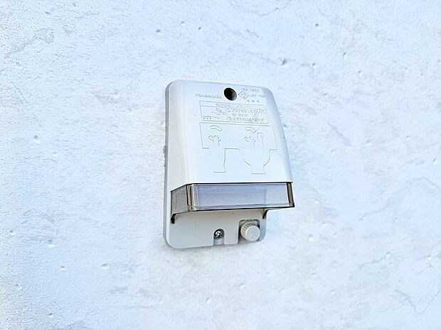 【EV電源】■環境に優しくエコなEV車ライフをサポート