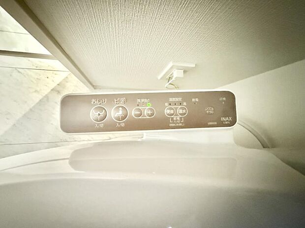 【シャワートイレ】■便座の温かさと洗浄機能で快適に