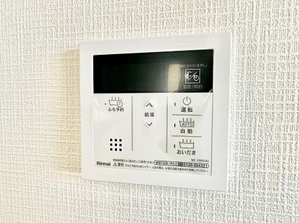 追い炊き機能付浴室