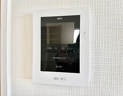 TVモニター付インターフォン