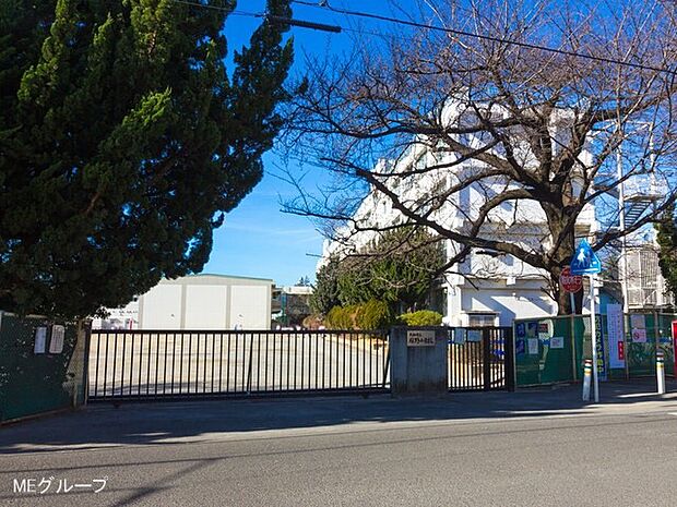 大和市立緑野小学校（約190m・徒歩3分）