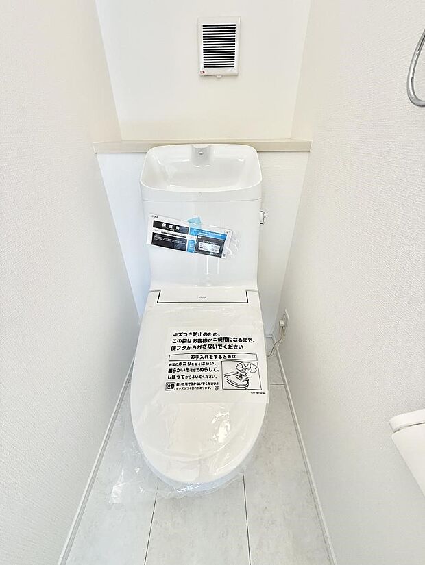 【トイレ】■毎日使う場所だからこそ、清潔感溢れる空間