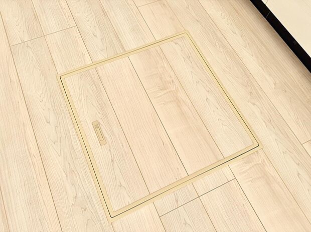 【床下収納】■隠れた収納スペースで家全体がスッキリ