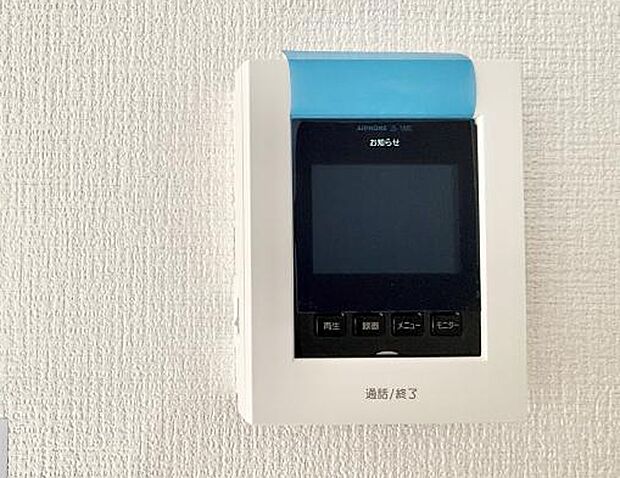 【TVモニター付インターフォン】■画面でしっかり確認でき防犯対策に最適