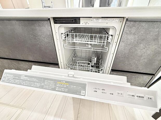 【食洗機】■時間短縮でき家事が楽になる便利な必需品