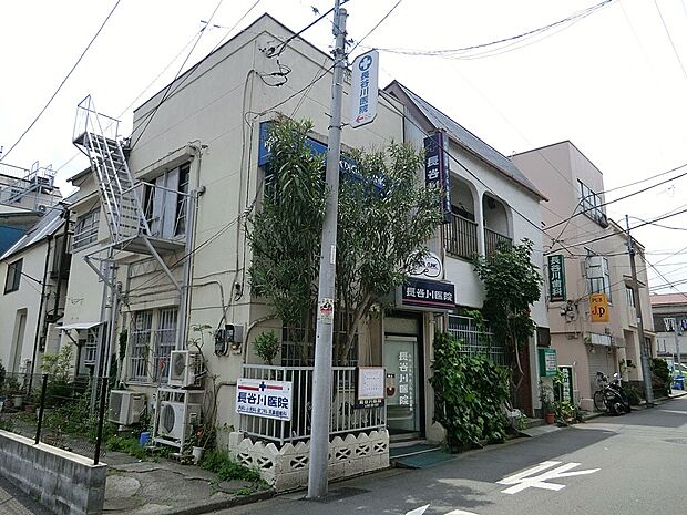医療法人社団翠洋会長谷川医院(約600m・徒歩8分)