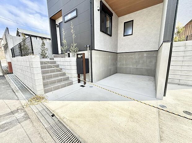 【駐車場】■自宅にカースペースがあると助かります