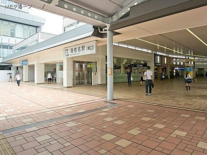 相鉄線「海老名」駅 1500m(19分)