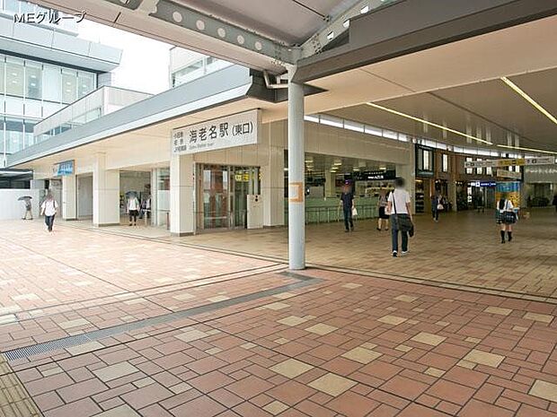相鉄線「海老名」駅（約1,500m・徒歩19分）