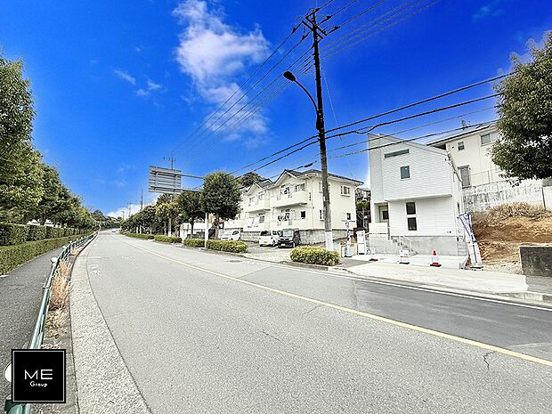 【前面道路含む現地写真】■新しい時代の息吹を感じる、心地よい環境