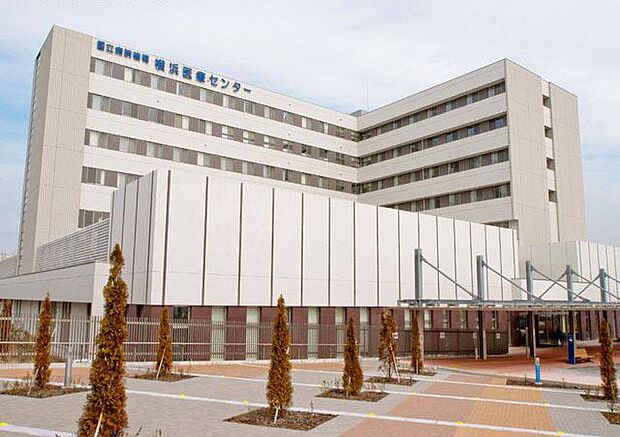 国立病院機構横浜医療センター(約1,110m・徒歩14分)