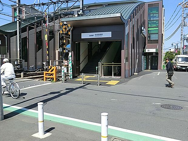 京王線「多磨霊園」駅(約1,120m・徒歩14分)