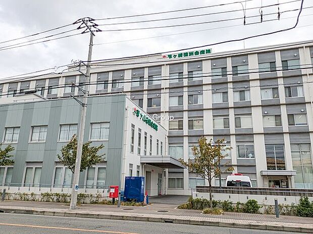 茅ヶ崎徳洲会病院（約1,000m・徒歩13分）