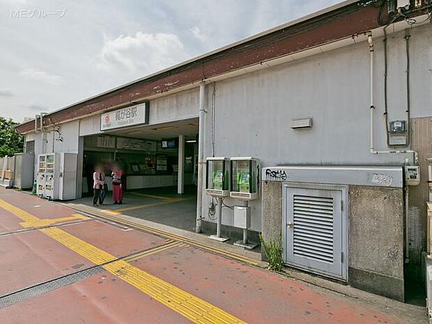 東急田園都市線「梶が谷」駅(約1,120m・徒歩14分)