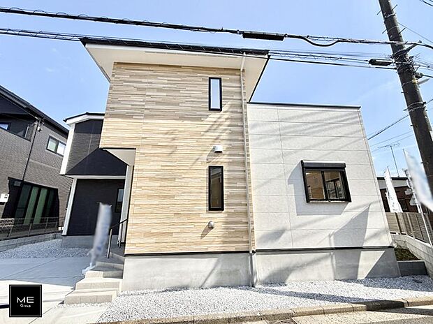 【現地外観写真】■新しい暮らしが始まる場所で、家族の絆を深める