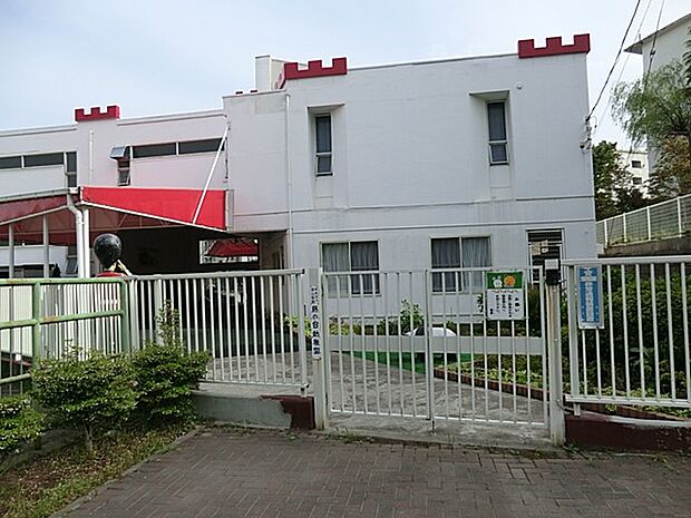 藤の台幼稚園(約400m・徒歩5分)