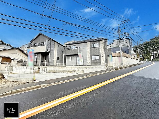 【前面道路含む現地写真】■新しい時代の息吹を感じる、心地よい環境