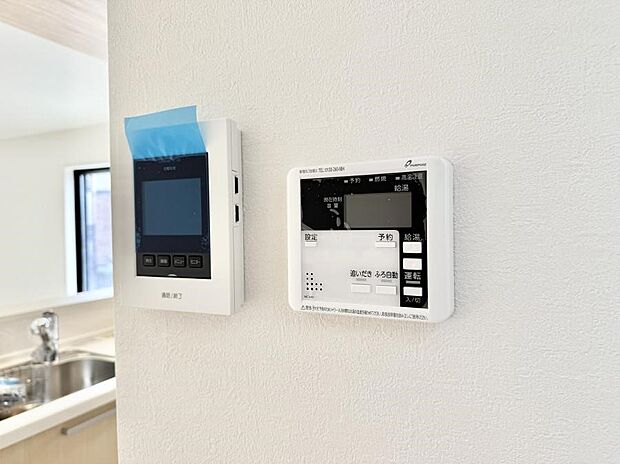 【追い炊き機能付浴室】■家族の入浴時間がバラバラでも、いつでも温かいお風呂に入れます。