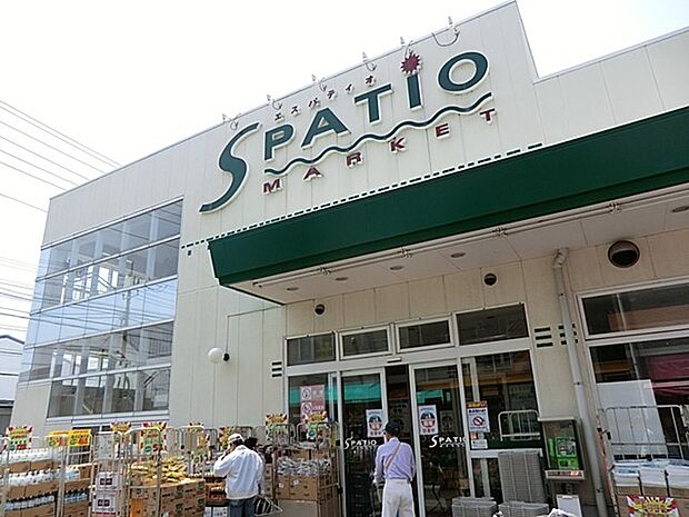 エスパティオ 小和田店(約500m・徒歩7分)