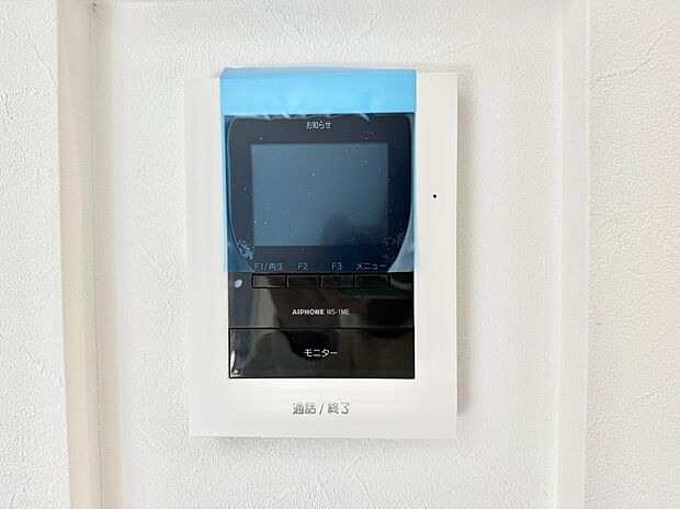 【TVモニター付インターフォン】■訪問者を確認できて安心感が増します