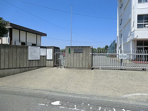 横須賀市立望洋小学校（約1,100m・徒歩14分）