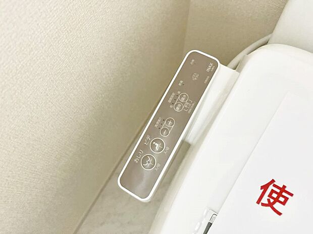 【シャワートイレ】■温水洗浄で快適、清潔感が保たれるシャワートイレ