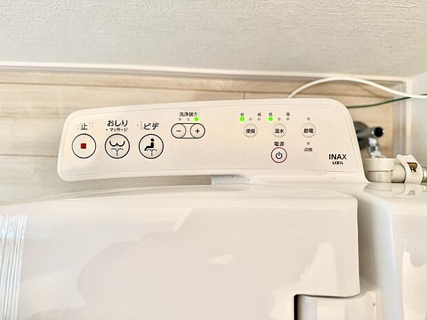 【シャワートイレ】■温水洗浄で快適、清潔感が保たれるシャワートイレ