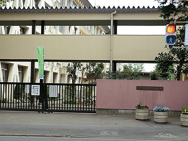 日野市立第四中学校（約500m・徒歩7分）