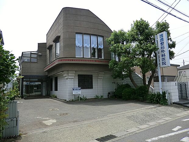 渡辺クリニック（約800m・徒歩10分）