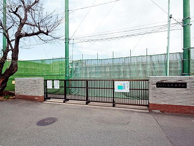 横浜市立田奈中学校（約1,000m・徒歩13分）